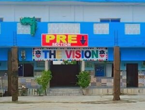 the-vision-school